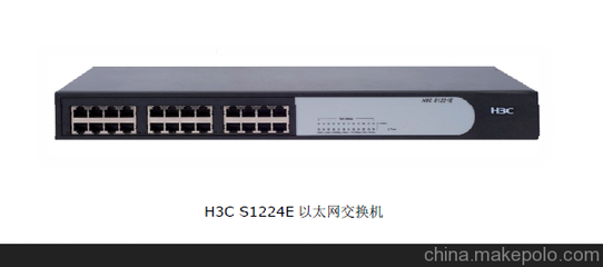 H3C S1224E以太网交换机 北京联开世纪科技的产品优势与应用场景分析